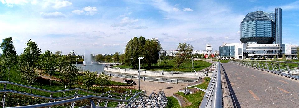 National Library of Belarus, Minsk